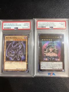 遊戯王×セブンイレブン！ハイチュウ購入で『遊戯王OCG』遊戯王ラッシュ