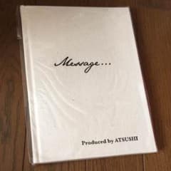 EXILE ATSUSHI 詩集のサムネイル