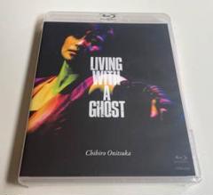 1 Blu-ray 鬼束ちひろ LIVING WITH A GHOST 通常盤 - メルカリ