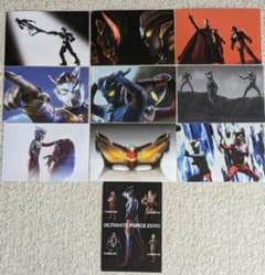 ウルトラマンゼロ 10周年記念 ポストカードセット 10種 グッズ - メルカリ
