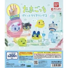 たまごっち ぷくっとクリアリング2 ラブリっちのサムネイル
