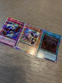 遊戯王　オシリスレッド　プリシク　マタドール　超電導戦士　ヒーローズルール1のサムネイル