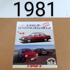 m76484911214_1.jpg?1623797151
