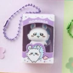 ちいかわ チョコボックス　フィギュアキーホルダー モモンガのサムネイル