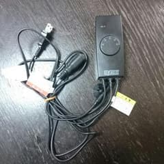 爬虫類 サーモのサムネイル
