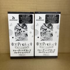 東方Project トレーディングカード　東方紅魔郷　コレクションクリア2BOX m76486279059_1.jpg?1752052105