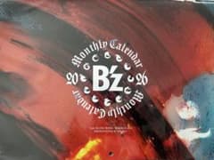 【✨新品未使用美品✨】B'z'ファンクラブ限定受注生産品カレンダー2026のサムネイル