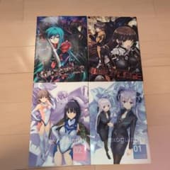 マブラヴ関連本4冊 - メルカリ