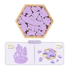 ふわふわ抱きぬいぐるみ　ニンフィア２体セット m76487290403_1.jpg?1757910617