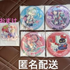 GiGO　ゼンゼロ サンリオ　アクスタ　アートパネル　缶バッジ　ボールチェーン GiGO ゼンゼロ サンリオ アクスタ アートパネル 缶バッジ ボール