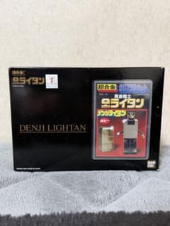 未開封】超合金 黄金戦士ゴールドライタン デンジライタン GB-41 復刻