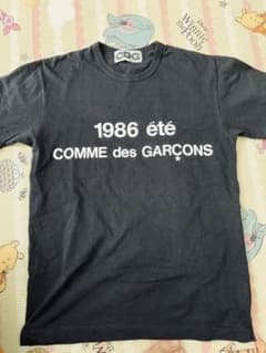 COMME des GARÇONS 1986 été Tシャツ 黒のサムネイル