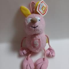 1994年　昭和レトロ　ピーナッツクラブ　うさぎ　ぬいぐるみ　ダンクじょーだん 1994年 昭和レトロ ピーナッツクラブ うさぎ ぬいぐるみ ダンクじょー
