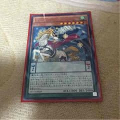 マジェスペクターユニコーンのサムネイル