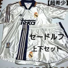 正規品】2011/12 レアルマドリード ロナウド ユニフォーム 長袖