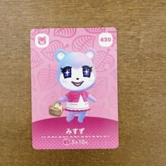 あつ森 amiibo みすずのサムネイル