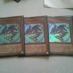 遊戯王ゼンマイシャークのサムネイル