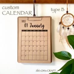 カレンダー 壁掛け 英字 カスタム【type B】のサムネイル