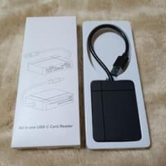 All-in-one USB-C Card Reader (Main Unit)