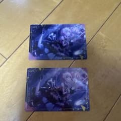 暁山瑞希 プロセカ ウエハースカード 2枚セットのサムネイル