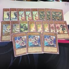 マドルチェ デッキパーツのサムネイル