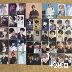 JO1 鶴房汐恩 シングル トレカ アザジャケ まとめ売り 43枚 - メルカリ