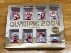 QLYMPIC 2004 (キユリンピック キュリンピック) フィギュアセットのサムネイル