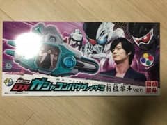 ガシャコンバグヴァイザーⅡ檀黎斗神verのサムネイル
