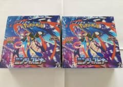 ポケモンカード拡張パック ニンジャスピナー2BOX - メルカリ