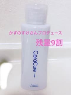 セラキュア ローション セラミド配合のサムネイル