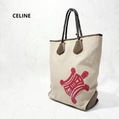 【極美品】CELINE セリーヌ　トートバッグ　キャンバス　レザー　カメ 極美品】CELINE セリーヌ トートバッグ キャンバス レザー カメ
