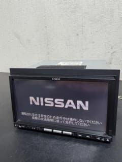 日産純正 HDDカーナビ 本体のサムネイル