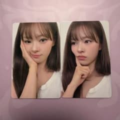 TWICE THIS IS FOR ソウルコン 入場特典 トレカ ジョンヨンのサムネイル