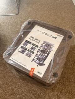 DCM シュースラック 9段 ブラウンのサムネイル