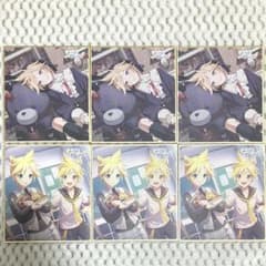 プロセカ 鏡音レン ミニ色紙コレクション 62B - 2