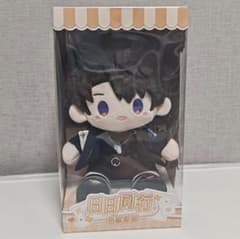 恋と深空 日日同行 ぬいぐるみ マヒルのサムネイル