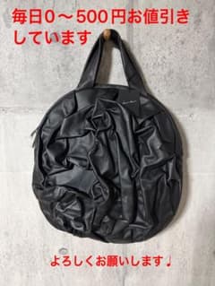 kawa-kawaサークルトート新品未使用のサムネイル