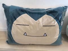専用のサムネイル