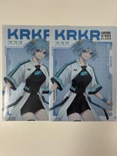カレコレ クリアファイル ヒサメ 2枚セットのサムネイル