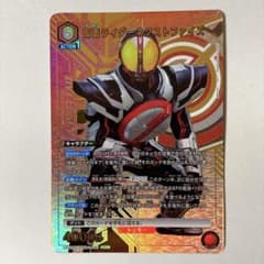 ユニオンアリーナ 仮面ライダーネクストファイズ SR☆ 星1 パラレル