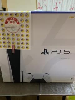 PS5のサムネイル