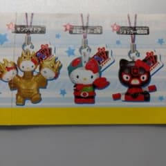 なりきりハローキティコレクション3 仮面ライダー2号 NARIKIRIのサムネイル