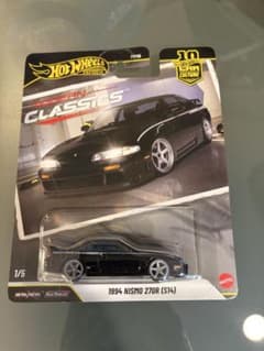 ホットウィール シルビア　7台セット ホットウィール シルビア s14 270R 前期型 - メルカリ