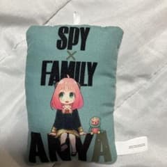 SPY×FAMILY Anya Mini Cushion Ichiban Kuji
