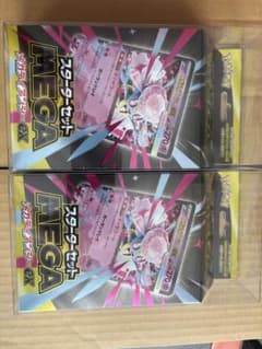 MEGA スターターセットMEGA メガディアンシーexのサムネイル