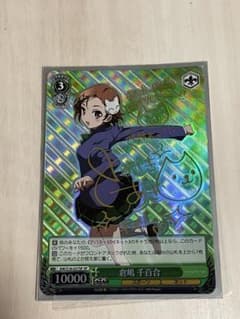 安いヴァイスシュヴァルツ アクセル・ワールドの通販商品を比較