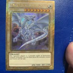 ブルーアイズホワイトドラゴンのサムネイル