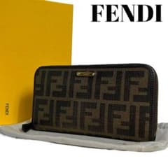 希少✨フェンディ 長財布 ラウンドファスナー PVC FFロゴ ズッカ 茶色