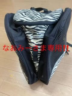 アイススケート　リュックのサムネイル