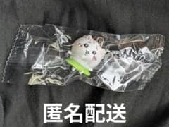 映画特典 ちいかわ 人魚の島のひみつ　チャームミニフィギュアめじるしアクセサリーのサムネイル